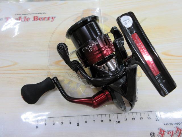 22セフィアBB C3000SHG