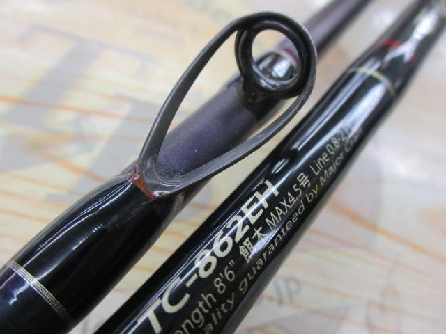 トリプルクロス TC-862EH