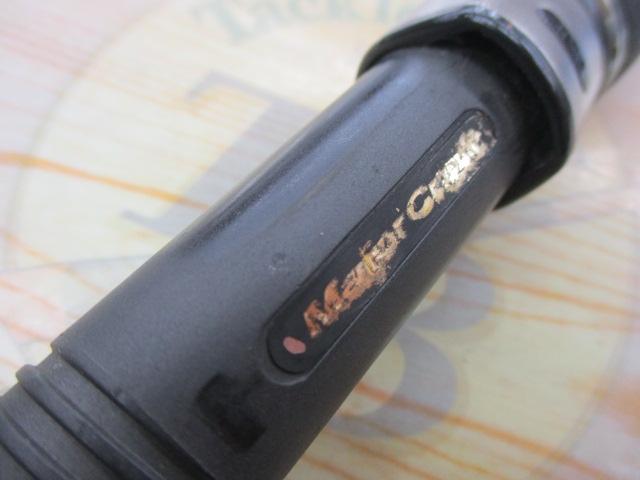 トリプルクロス TC-862EH