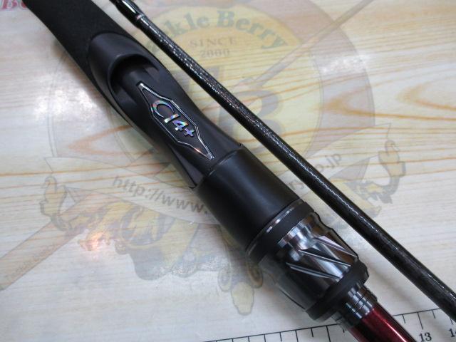 23セフィアSS S86ML