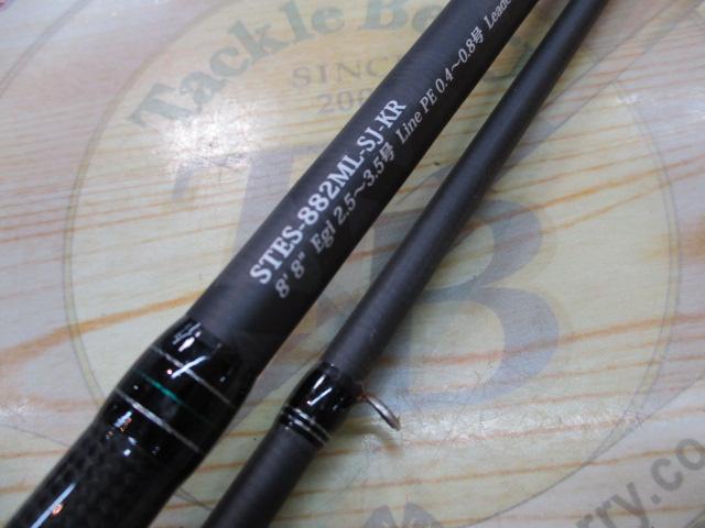 ソルティースタイルエギング STES-882ML-SJ-KR