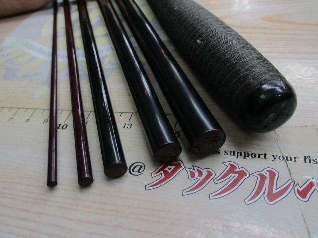 兆 硬式19 総塗り