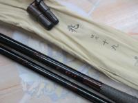 兆 硬式19 総塗り