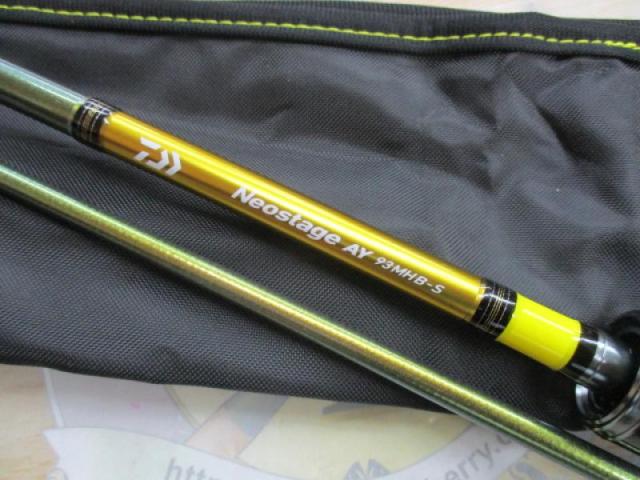 ネオステージAY 93MHB-S