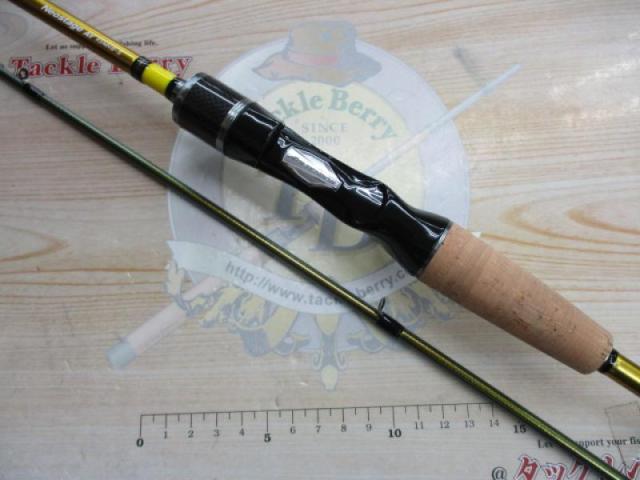 ネオステージAY 93MHB-S