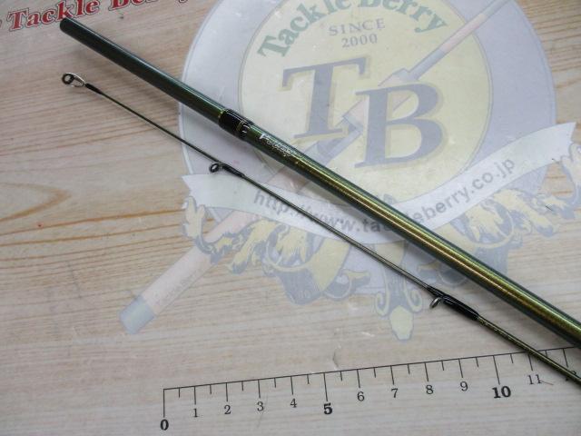 ネオステージAY 93MHB-S