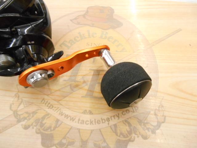 17バルケッタBB 600PG