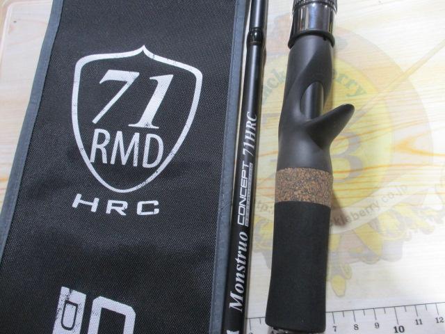 モンストロコンセプトディストラクション71HRC