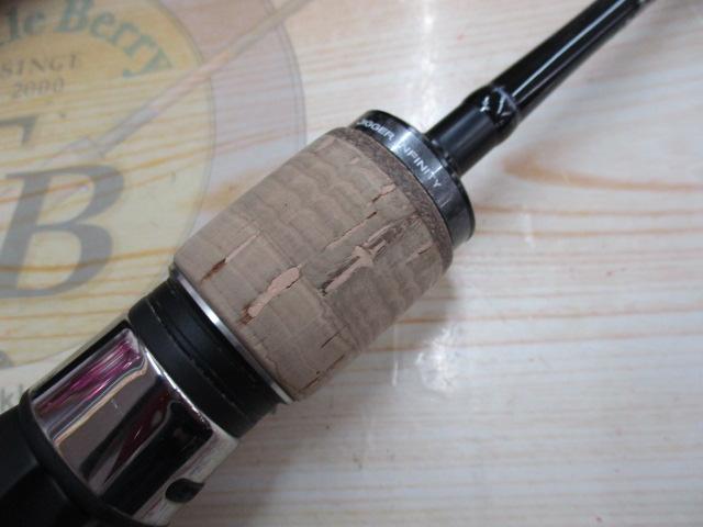 19オシアジガーインフィニティ B65-2