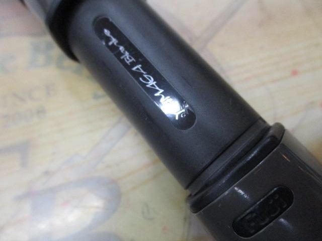 ブルースナイパー 102M