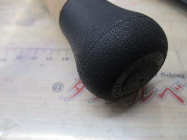 ブリスト コモド 7.5H