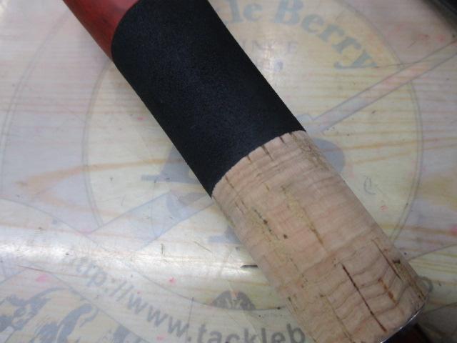 ブリスト コモド 7.5H