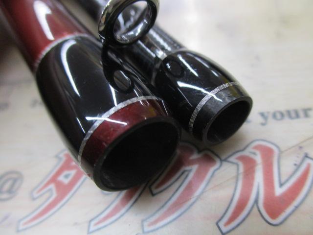 ブリスト コモド 7.5H