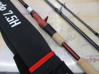 ブリスト コモド 7.5H