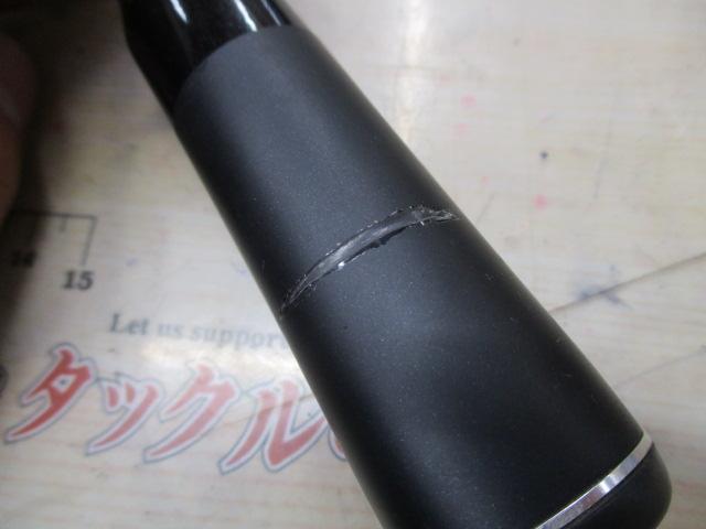 18ポイズンアドレナ 1610M