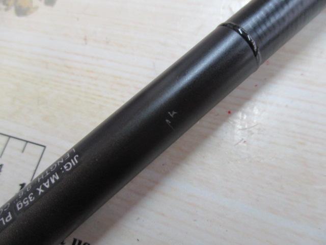 23ディアルーナ S96ML