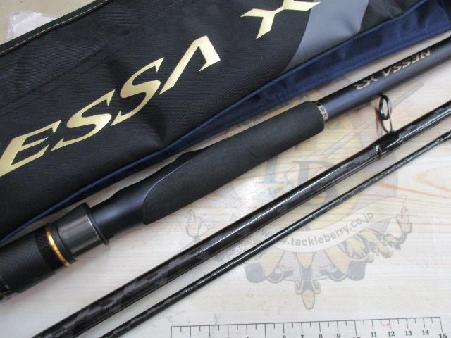 ネッサXR S110M/MH