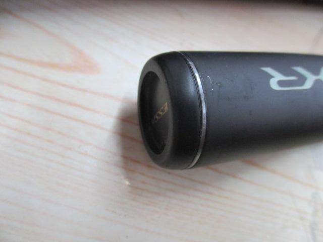 ネッサXR S110M/MH