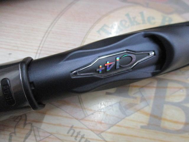 ネッサXR S110M/MH