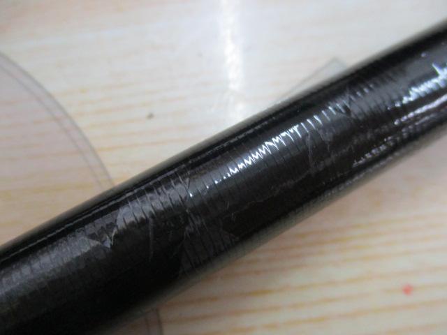 ネッサXR S110M/MH