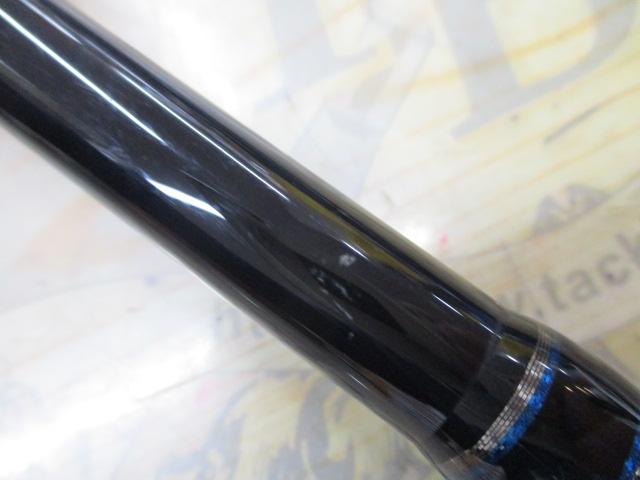 ショアジグゲーム 1000MH