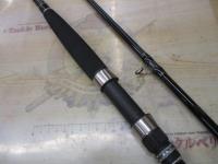 ショアジグゲーム 1000MH