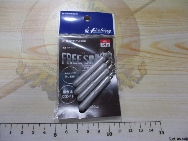 フリーシンカータイプ2/14g4本