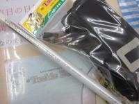 BB-Xデスピナ T1.2 48-53NZ