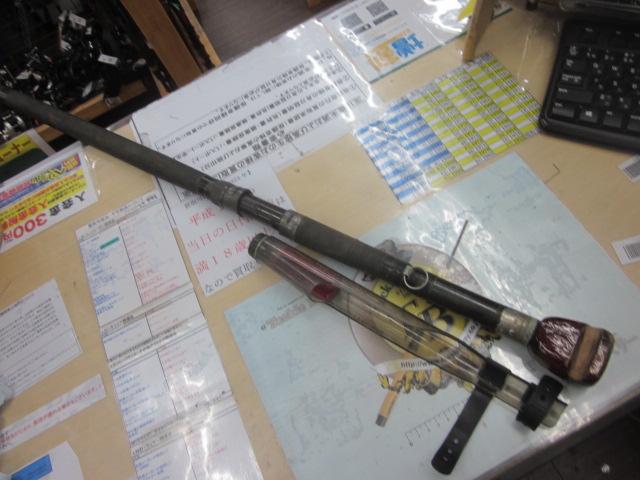 フルフィールド名礁振出石鯛 580MH