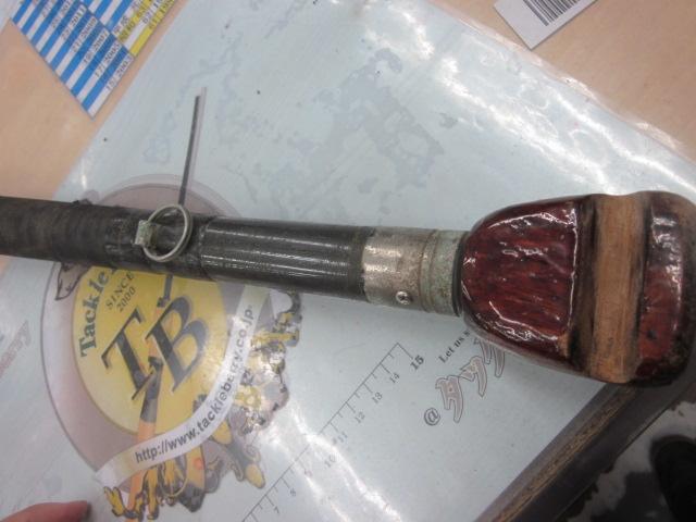 フルフィールド名礁振出石鯛 580MH