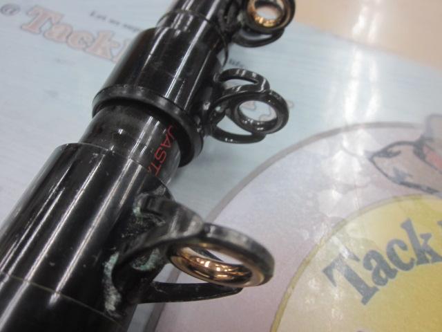 フルフィールド名礁振出石鯛 580MH