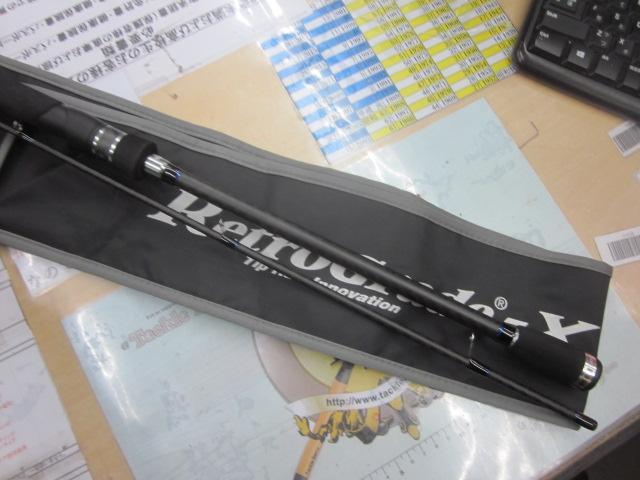 レトログラード-X RGXS-70S-Metal(N)