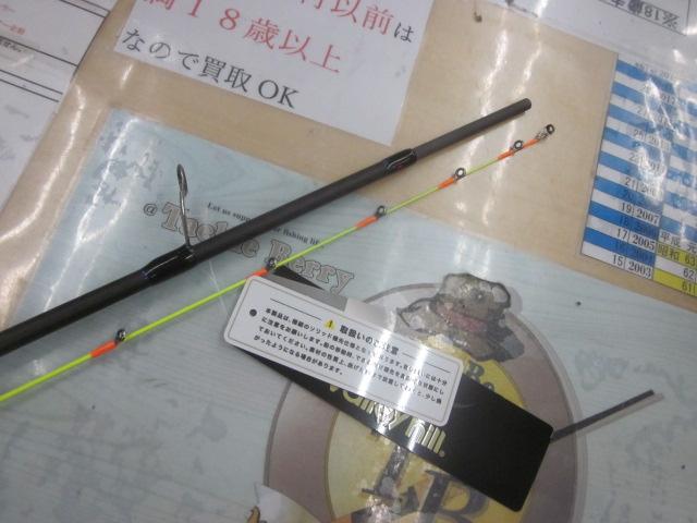 レトログラード-X RGXS-70S-Metal(N)