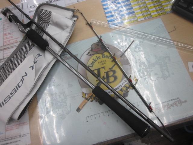 クロスミッションXR B66MH