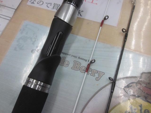 クロスミッションXR B66MH