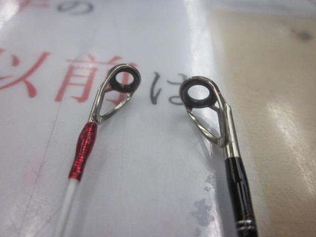 クロスミッションXR B66MH