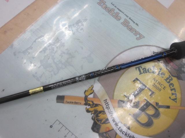 ソルティガBJ 60XXHS-S・V