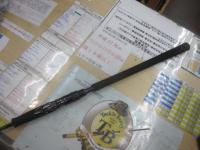 ソルティガBJ 60XXHS-S・V