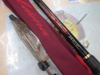 がま磯アルデナ 遠投B4-57