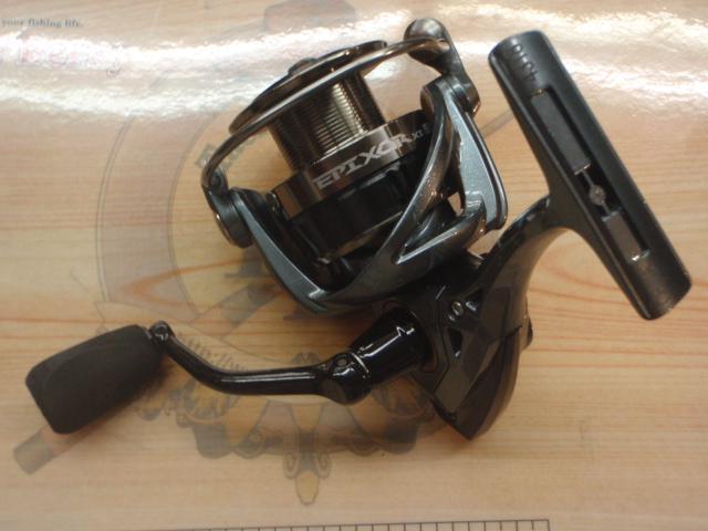 エピクサーEPXT50