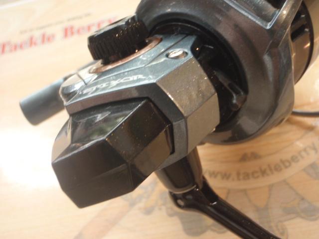 エピクサーEPXT50