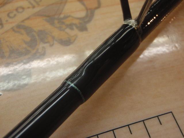 シーウォーク キャストジギング SS71ML