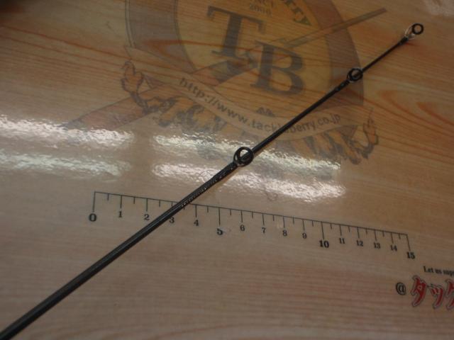 シーウォーク キャストジギング SS71ML