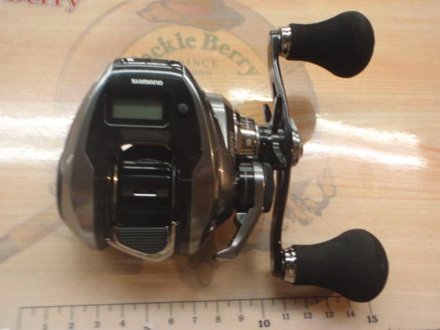 23エンゲツプレミアム 150PG