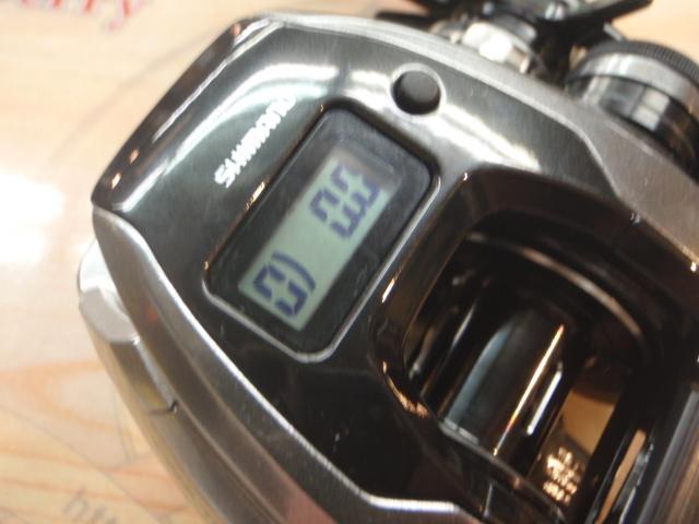 23エンゲツプレミアム 150PG