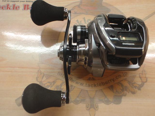 23エンゲツプレミアム 150PG