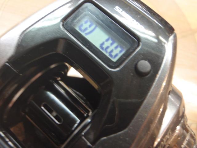 23エンゲツプレミアム 150PG