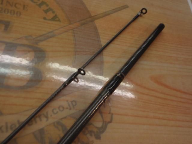 ルアーニスト 66L