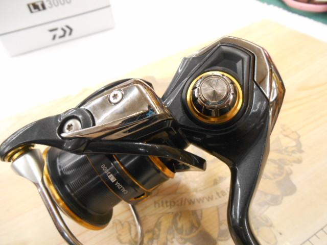 21カルディア LT3000