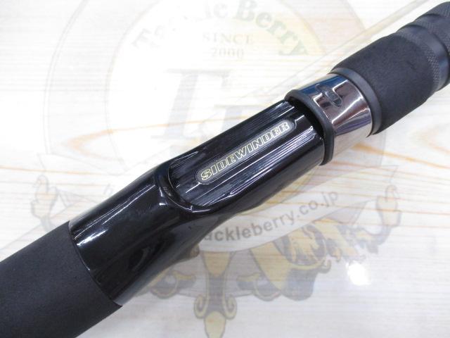 サイドワインダーグレートパフォーマーHGC-77XS/GP